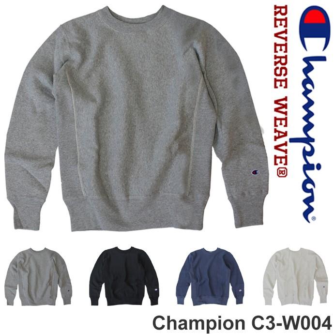 Champion チャンピオン トレーナー C3-W004 リバースウィーブ クルー