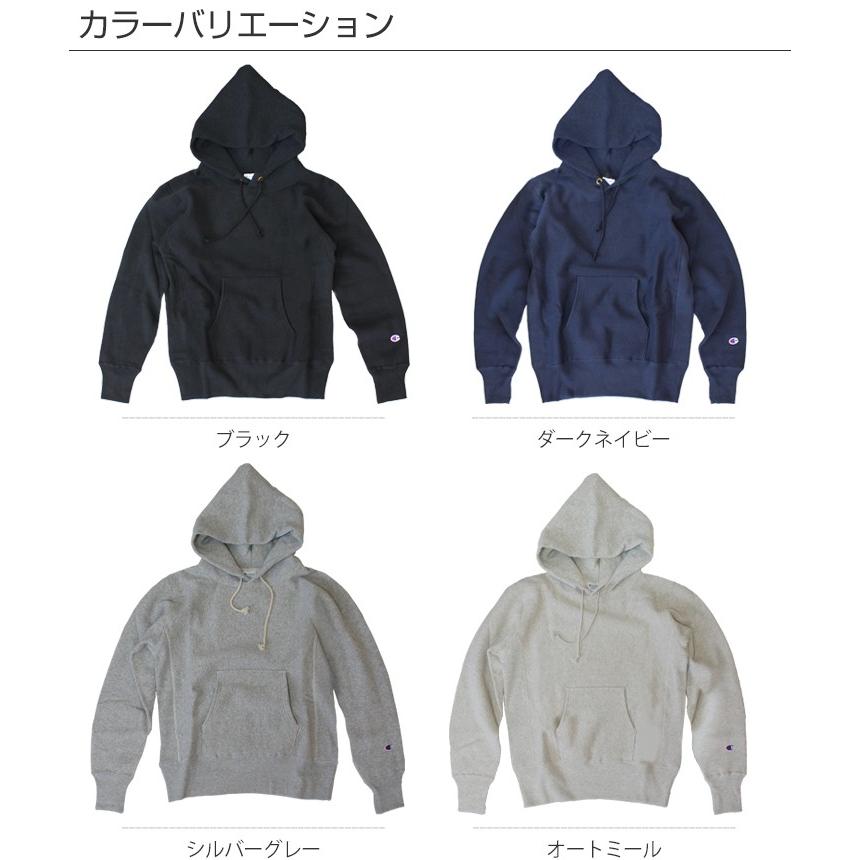 チャンピオン Champion  パーカー C3-W102 リバースウィーブ プルオーバー スウェットパーカー 11.5oz 青タグ 厚手スエット｜lad｜02