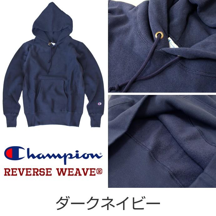 チャンピオン Champion  パーカー C3-W102 リバースウィーブ プルオーバー スウェットパーカー 11.5oz 青タグ 厚手スエット｜lad｜05