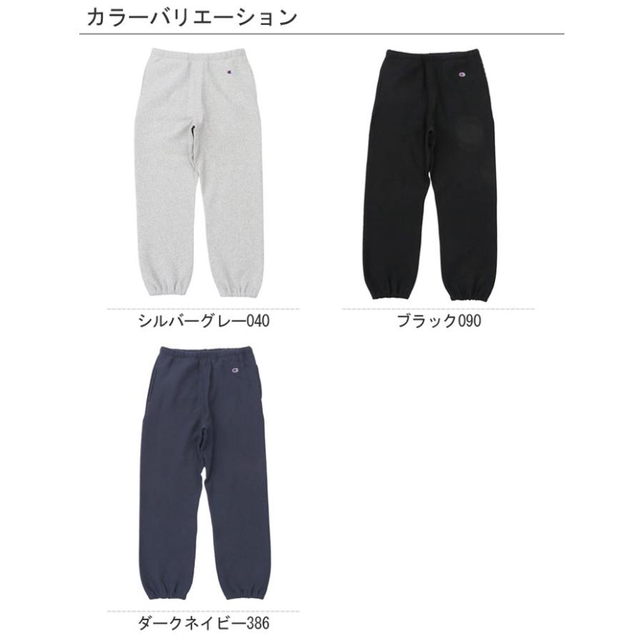 Champion（チャンピオン） リバースウィーブ スウェットパンツ 11.5oz