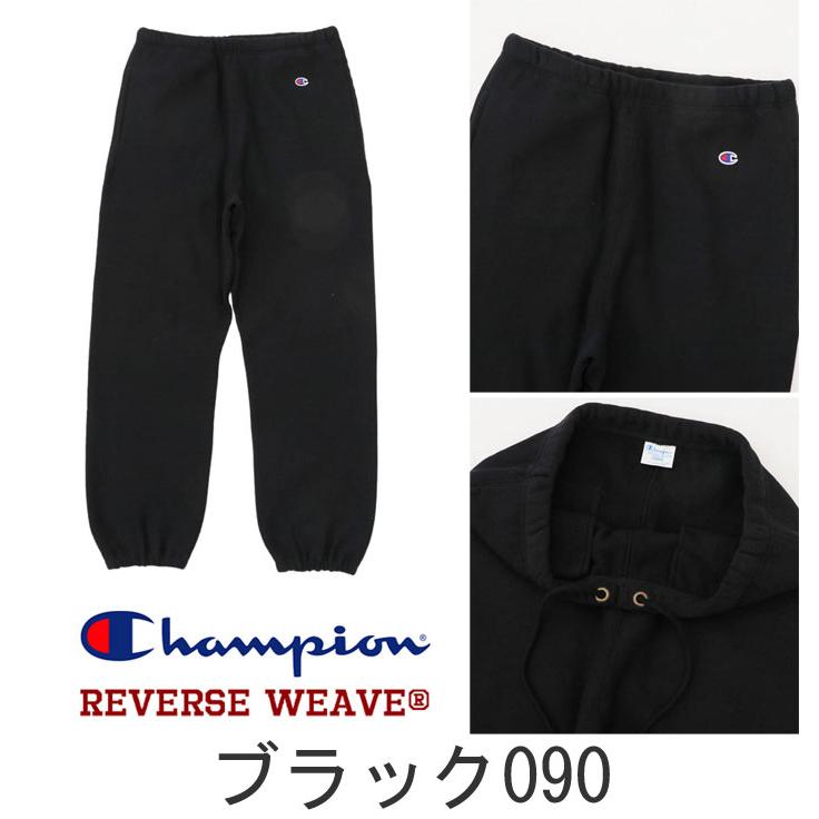 Champion CB-B024 ブラック Mサイズ スウェット Champion◇スウェット/M/コットン/BLK/C8-B024// : セカンドストリート