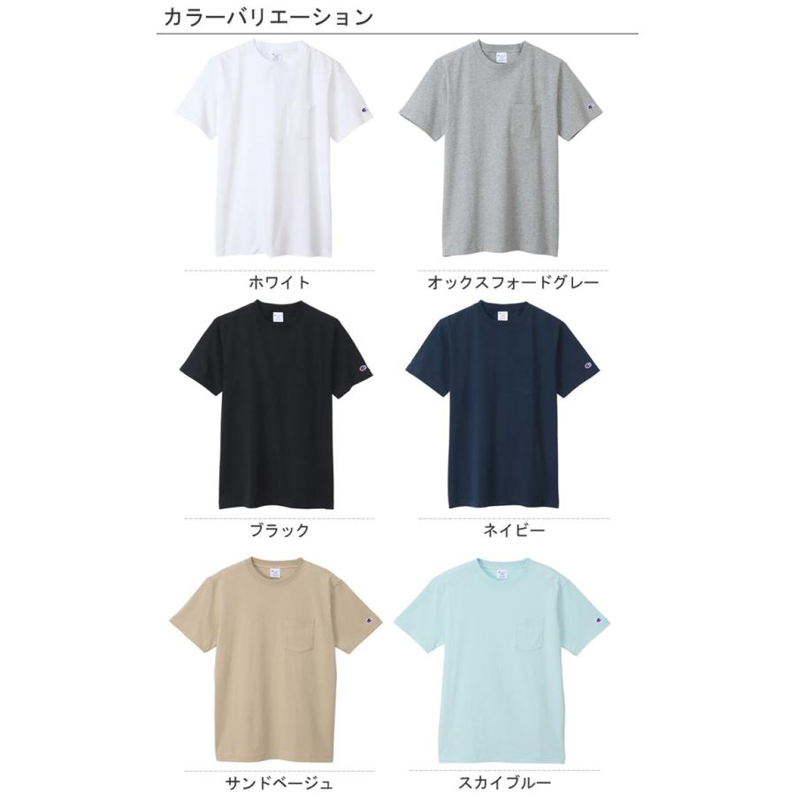 Champion（チャンピオン） ショートスリーブポケット付Tシャツ