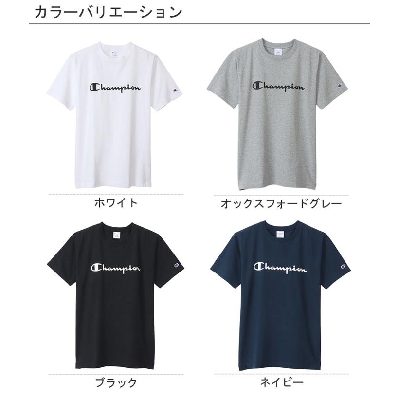 Champion チャンピオン Tシャツ ベーシックスタイル ロゴ