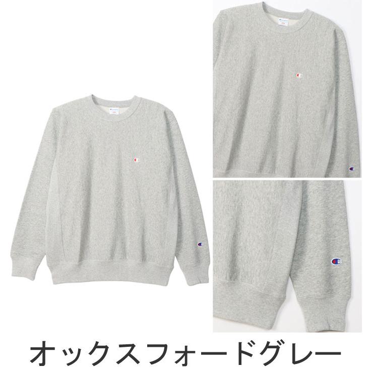 Champion リバースウィーブスウェット　グレー Champion チャンピオン USA リバース ウィーブ クルー ネック