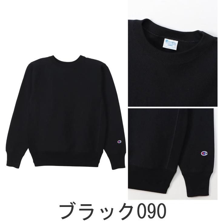 Champion チャンピオン トレーナー C3-Y032 リバースウィーブ