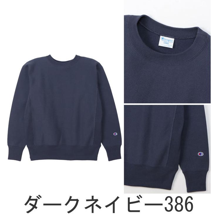 Champion チャンピオン トレーナー C3-Y032 リバースウィーブ Champion チャンピオン トレーナー C3-Y032 リバースウィーブ