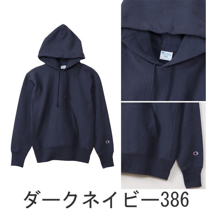 Champion チャンピオン パーカー C3-Y132 リバースウィーブ プル Champion チャンピオン パーカー C3-Y132 リバースウィーブ プル