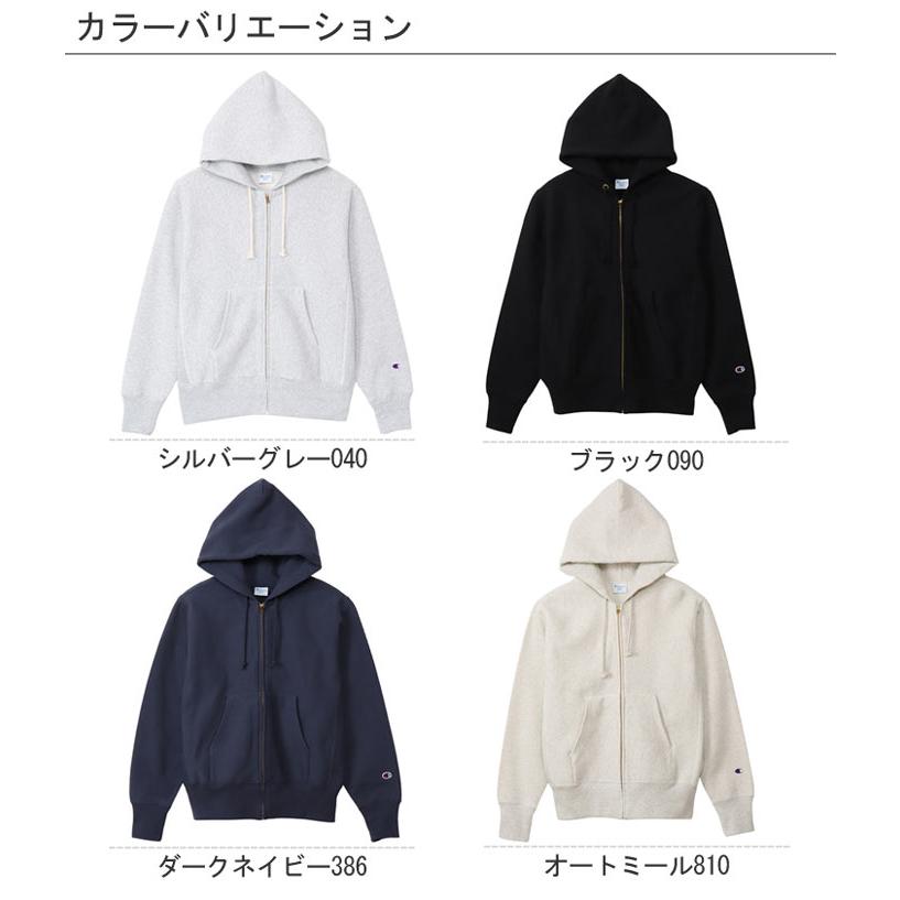 Champion（チャンピオン） パーカー C3-Y134 リバースウィーブ ジップ