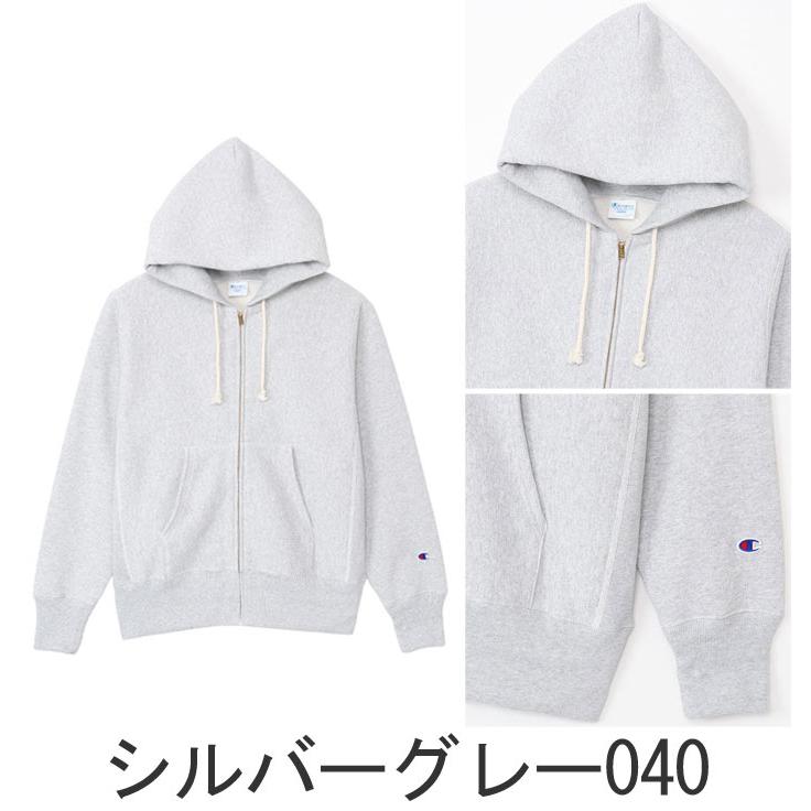 Champion チャンピオン パーカー C3-Y134 リバースウィーブ
