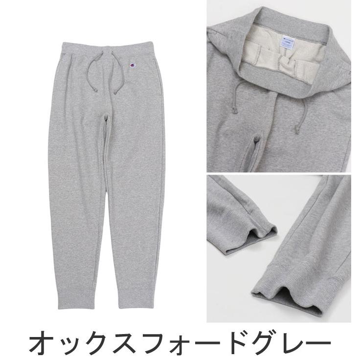 Champion チャンピオン スウェットパンツ アメカジ ベーシック