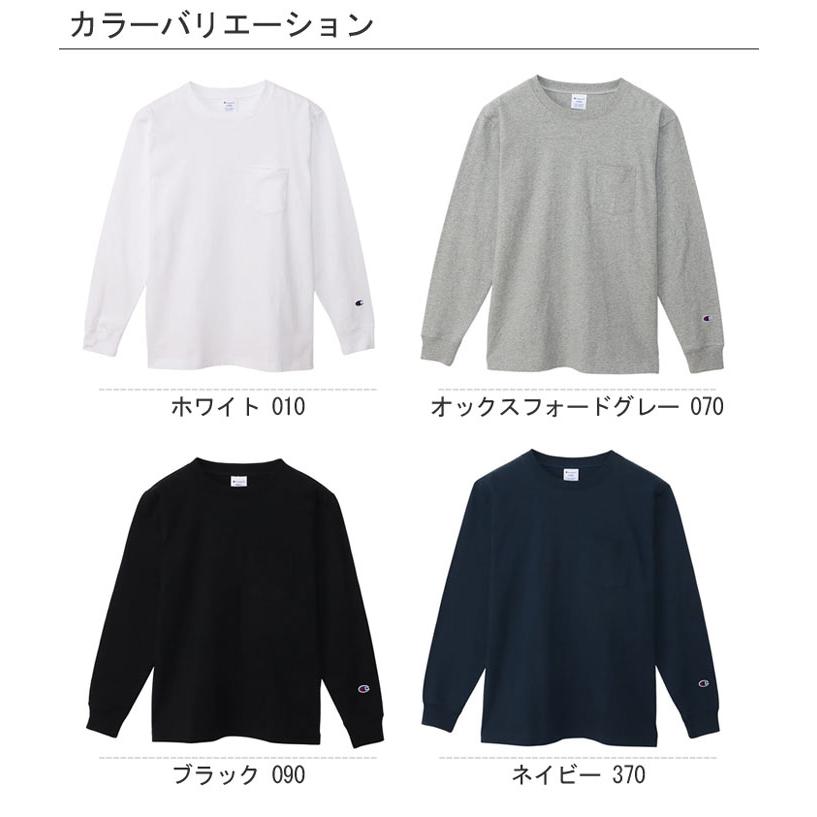 Champion（チャンピオン） ロングスリーブポケットTシャツ ベーシック