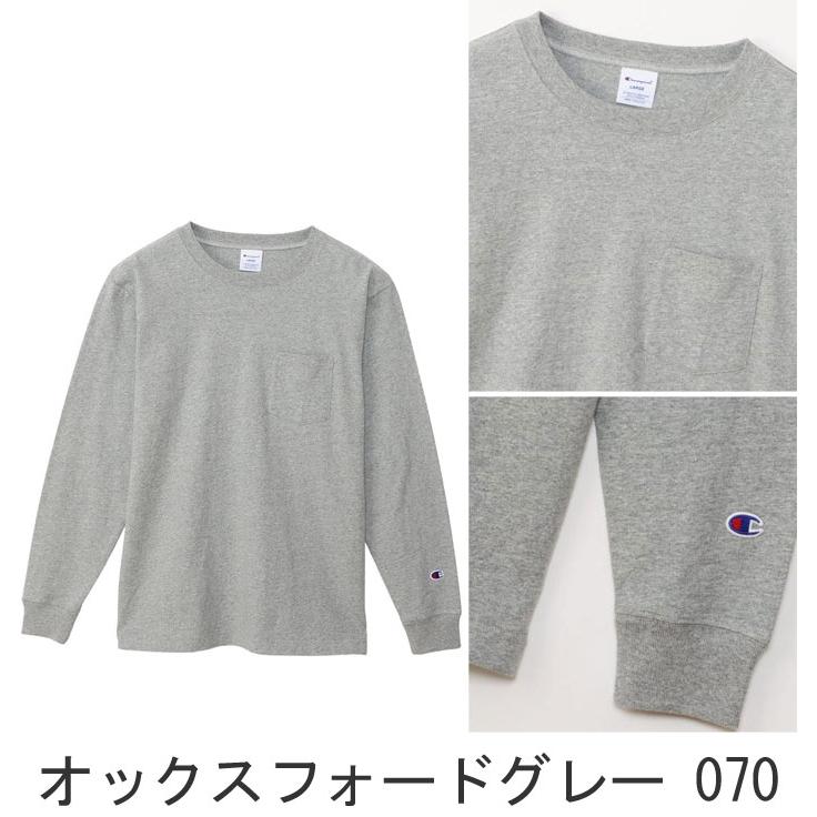 Champion（チャンピオン） ロングスリーブポケットTシャツ ベーシック