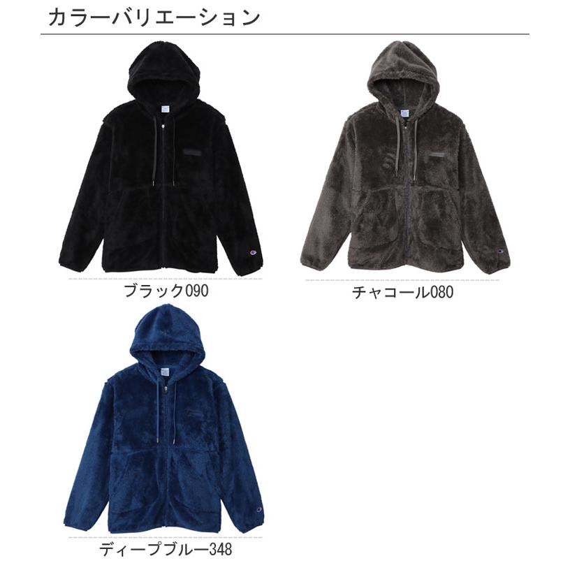 Champion（チャンピオン） シェルパジャケット フード付きジップアップ