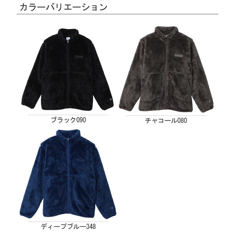 Champion チャンピオン シェルパジャケット ジップアップ
