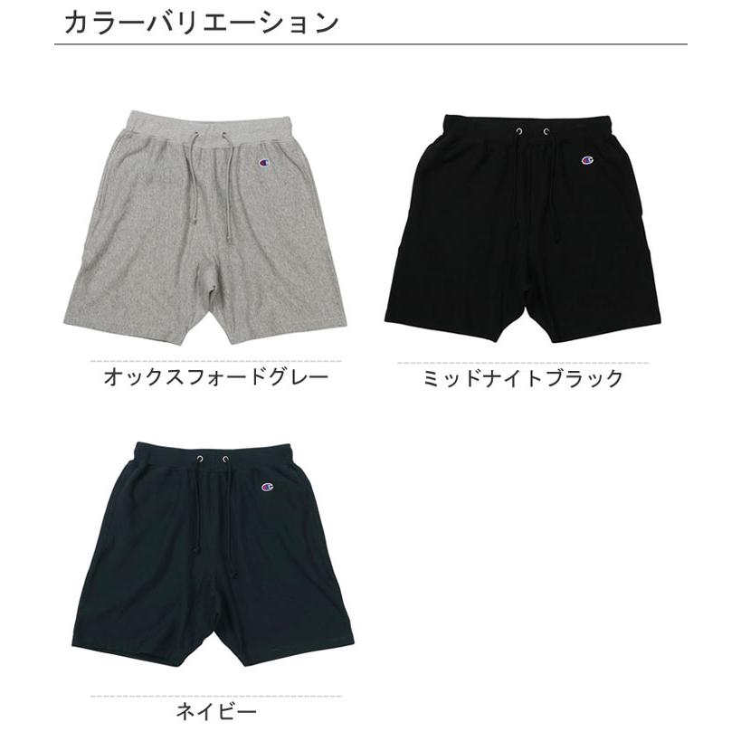 Champion（チャンピオン） リバースウィーブスエットショートパンツ