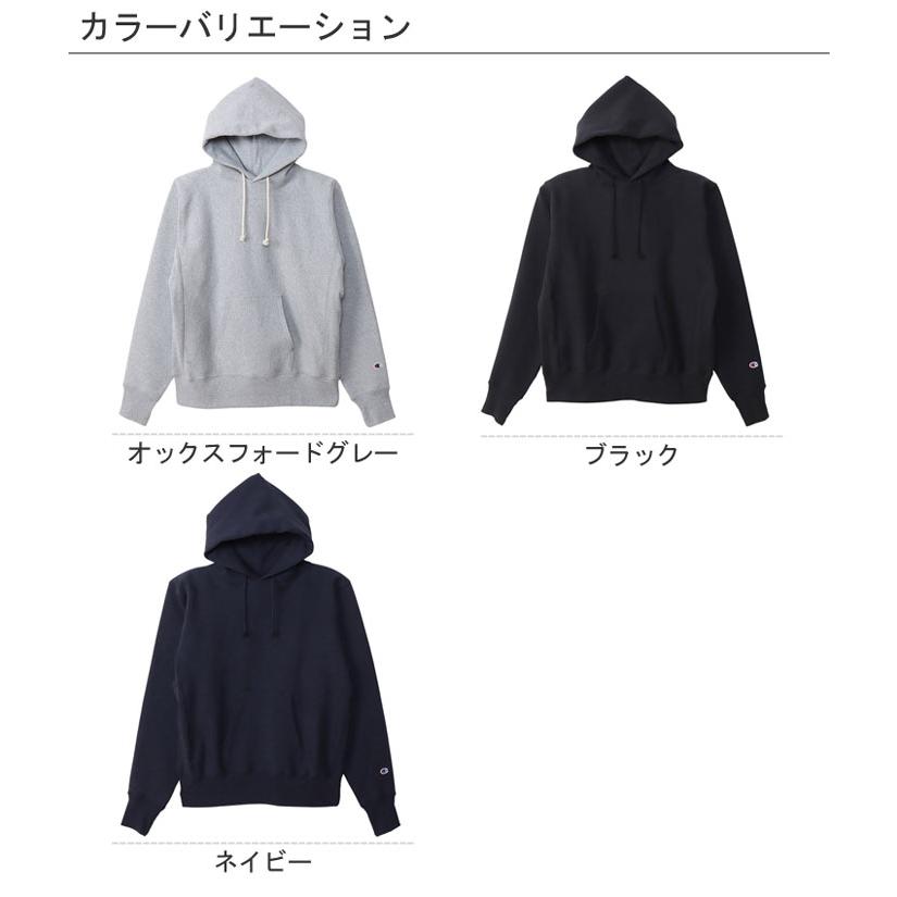 Champion（チャンピオン） リバースウィーブプルオーバースウェット