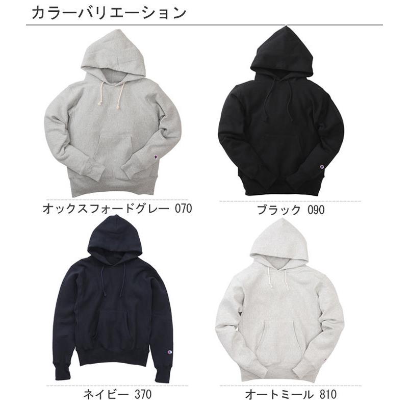 Champion（チャンピオン） リバースウィーブパーカー C5-U101 赤タグ