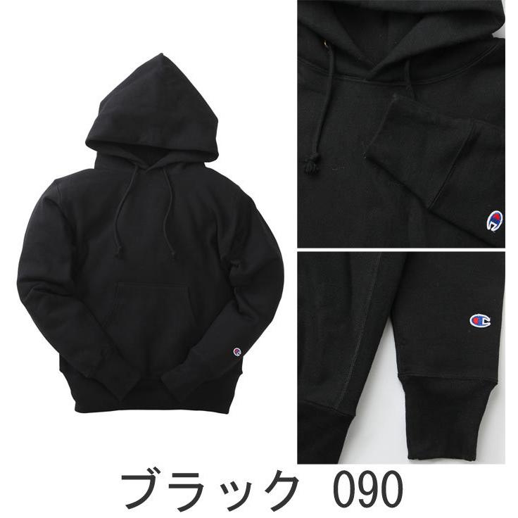 Champion（チャンピオン） リバースウィーブパーカー C5-U101 赤タグ