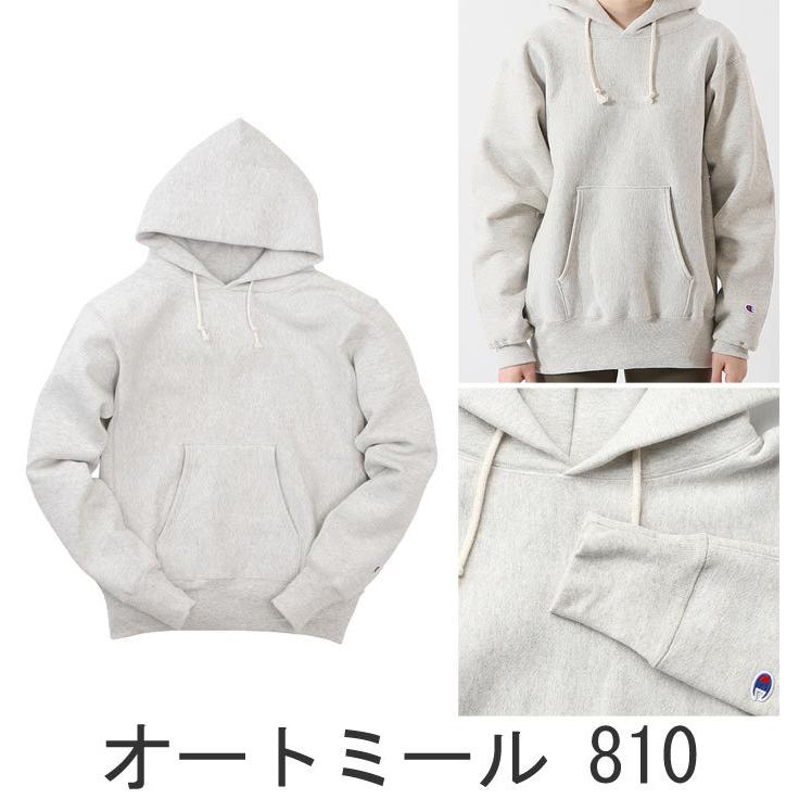 Champion（チャンピオン） リバースウィーブパーカー C5-U101 赤タグ
