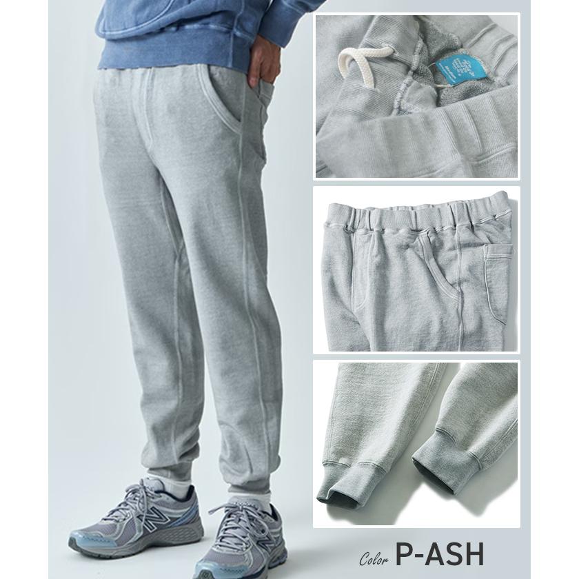 GOOD ON（グッドオン） ヘビーウエイトスエットパンツ GOBW1418 SWEAT