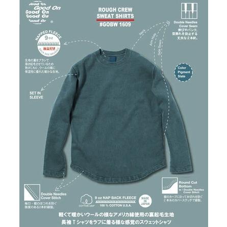 GOOD ON（グッドオン） ROUGH CREW SWEAT ラフクルースウェット
