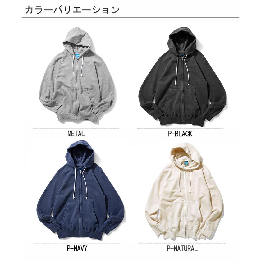 GOOD ON（グッドオン） 9oz ジップアップパーカー ラグランジップ
