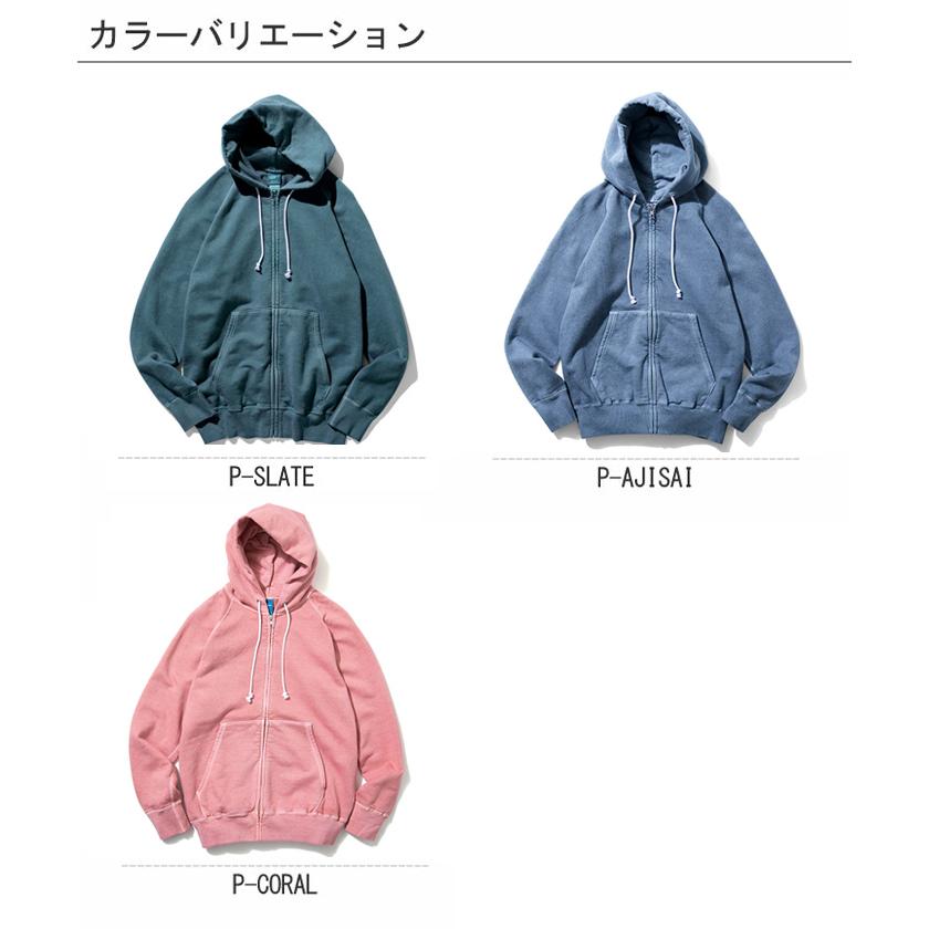 GOOD ON（グッドオン） 9oz ジップアップパーカー ラグランジップ