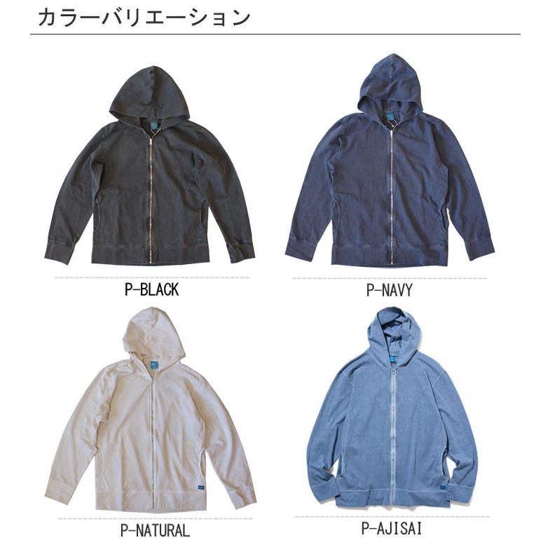 GOOD ON（グッドオン） ZIP TEE PARKA ジップアップパーカー GOLT1303P
