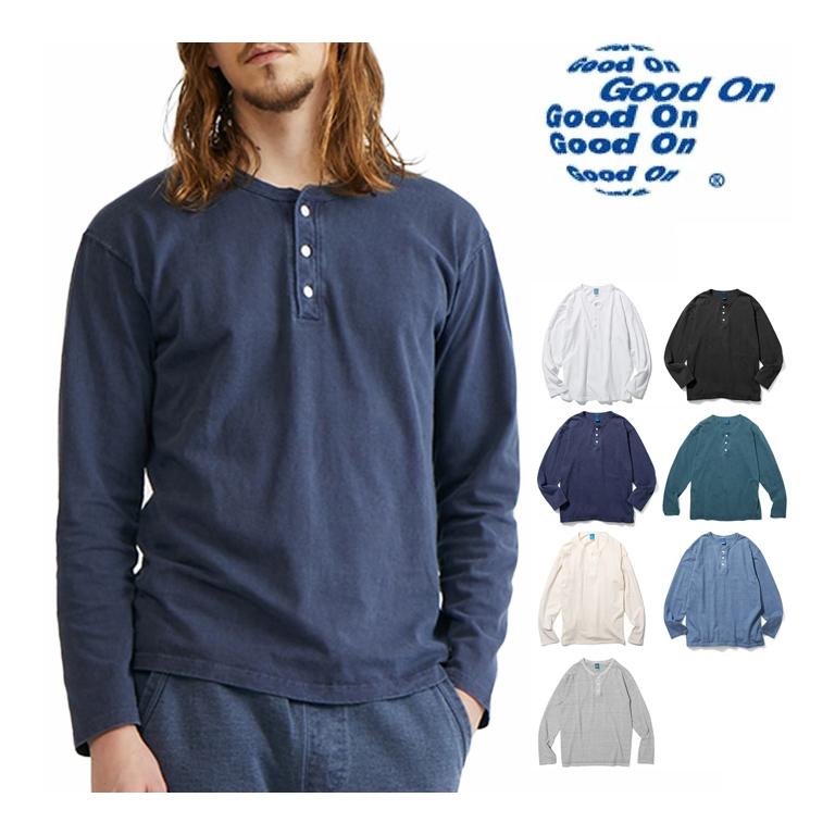 GOOD ON（グッドオン） HENLEY NECK TEE 長袖 5.5oz ロングスリーブ