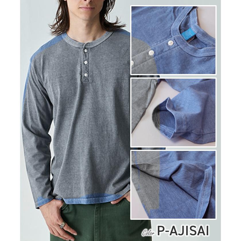 GOOD ON（グッドオン） HENLEY NECK TEE 長袖 5.5oz ロングスリーブ