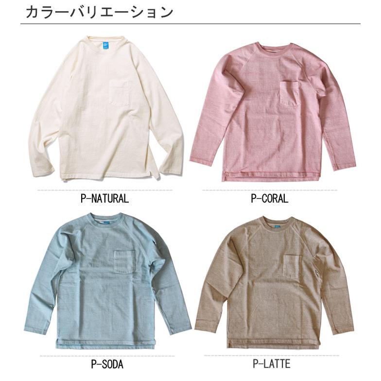 新品未使用 Sサイズ GoodOn 胸ポケット ロンT Good On Official Online Store | グッドオン オフィシャルサイト