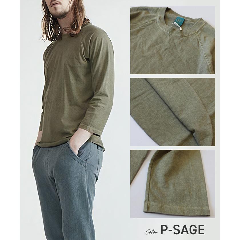 グッドオン / Tシャツ&ロンT / 6枚セット 楽天市場】【10％OFFクーポン対象】GOOD ON（グッドオン） カラー別注