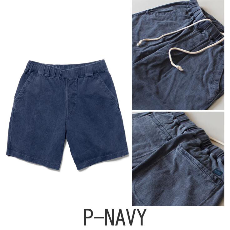 GOOD ON（グッドオン） ヘビージャージートラベルショーツ TRAVEL