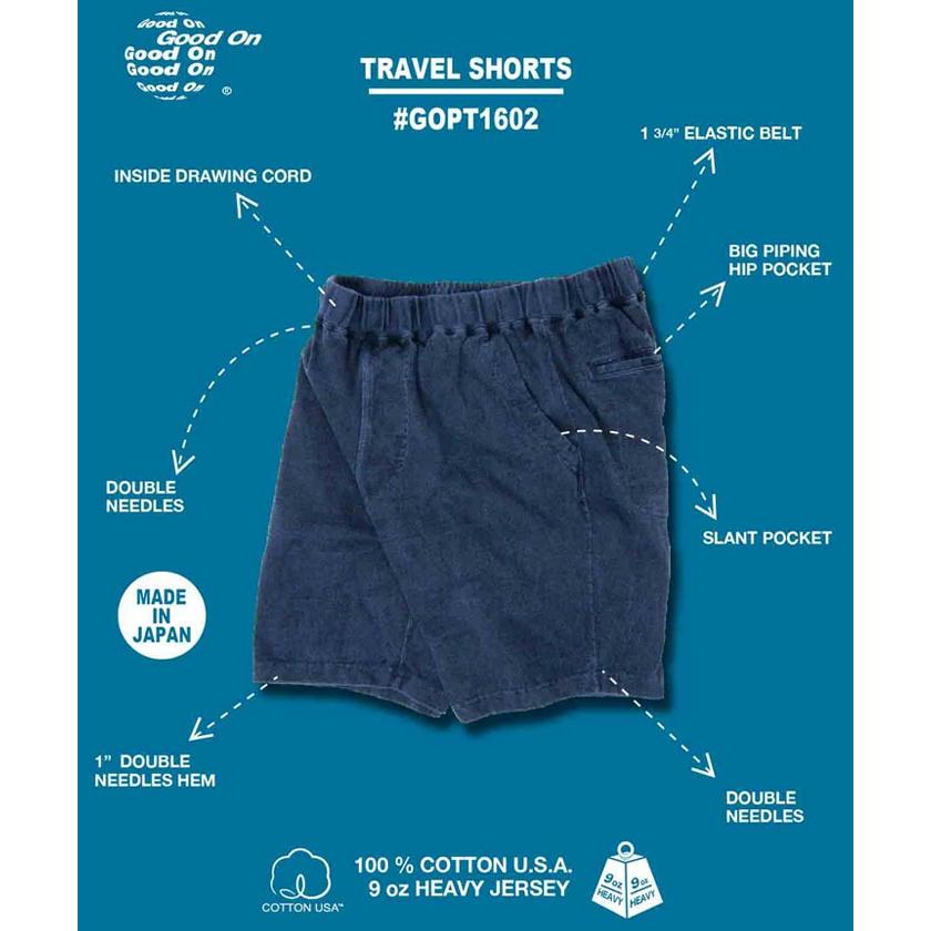 GOOD ON（グッドオン） ヘビージャージートラベルショーツ TRAVEL