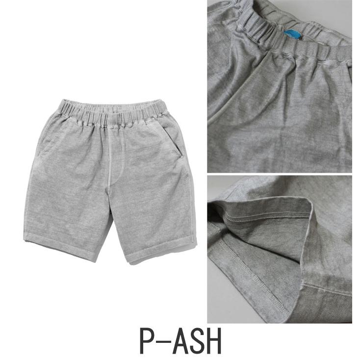 Good On グッドオン ヘビージャージートラベルショーツ TRAVEL