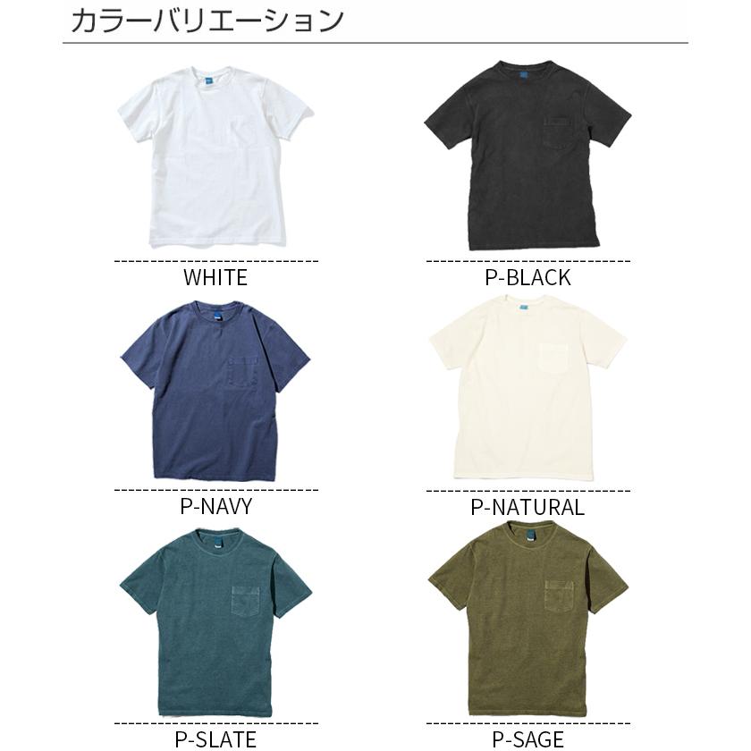 GOOD ON（グッドオン） POCKET TEE ショート 5.5oz スリーブポケット付