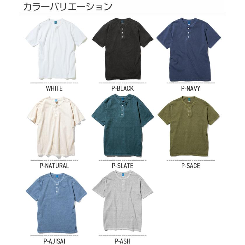 GOOD ON（グッドオン） 5.5oz ヘンリーネックTシャツ HENLEY NECK T