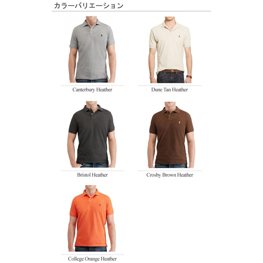 POLO RALPH LAUREN（ポロ・ラルフローレン） ラルフローレンPOLO Ralph