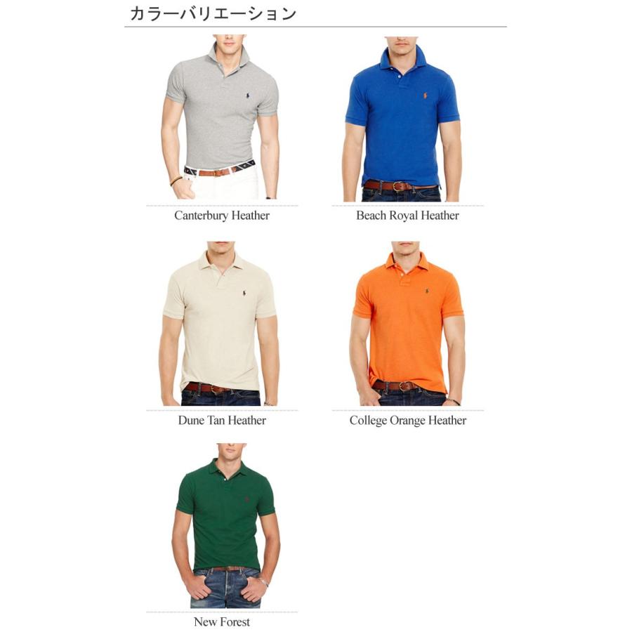 POLO RALPH LAUREN メンズ　ポロシャツ　SLIMFIT Sサイズ POLO RALPH LAUREN ラルフローレンPOLO Ralph Lauren 正規品