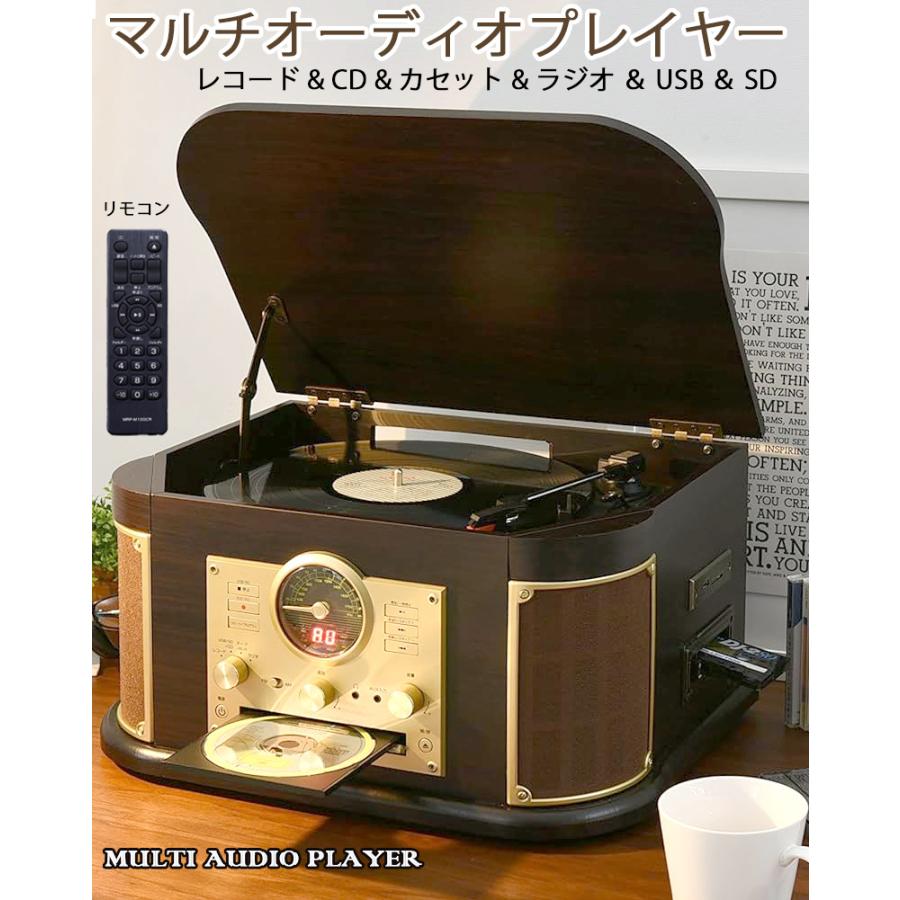 木製レコードプレーヤー(カセット付) Amazon.co.jp: [東京Deco] マルチレコードプレーヤー 多機能プレイヤー