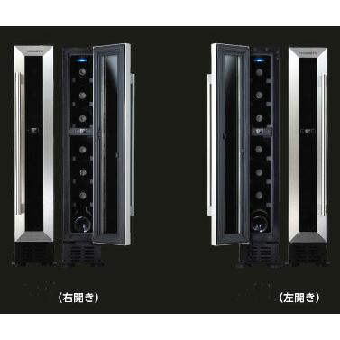 C40激安早い者勝ち ✨　ワインセラー　CD-7X スリム 15cm 省スペース C40激安早い者勝ち ✨ ワインセラー CD-7X スリム 15cm 省