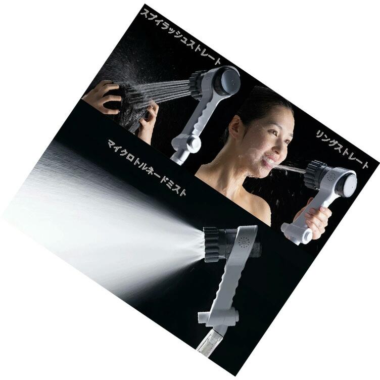 今までにないシャワーヘッド 泡を肌で感じるミラブルゼロ 小さなアワが汚れを追い出す ウルトラファインバブル生成ミラブルZERO  油性マジックやファンデーショ | 