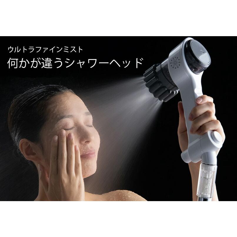 今までにないシャワーヘッド 泡を肌で感じるミラブルゼロ 小さなアワが汚れを追い出す ウルトラファインバブル生成ミラブルZERO  油性マジックやファンデーショ |  | 01