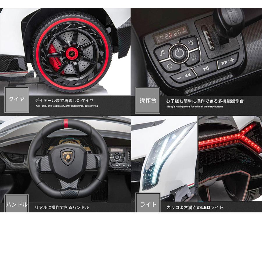 電動ラジコンカー 2台 楽天市場】乗用 ラジコン 二人乗りの通販