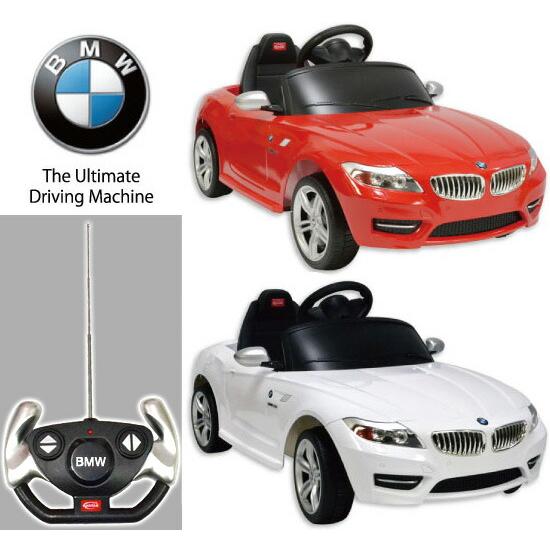 正規ライセンス BMW Z4 乗って運転＆乗せて遠隔でラジコン操作 遊び方 