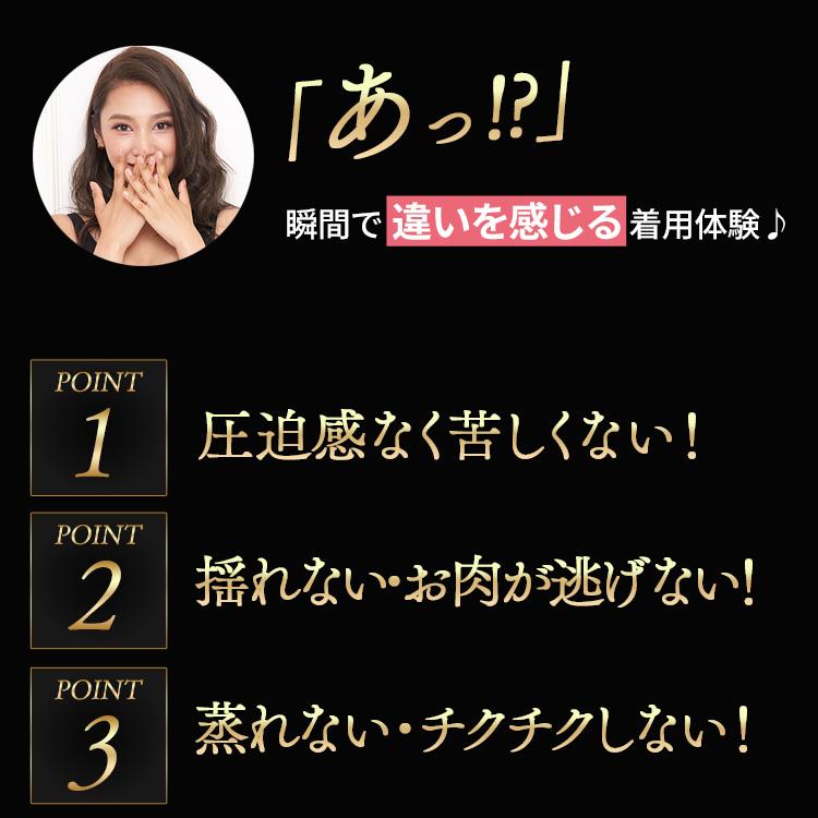 ナイトブラ 育乳ブラ 昼夜兼用 ふわっとマシュマロブラ｜公式｜40代 30