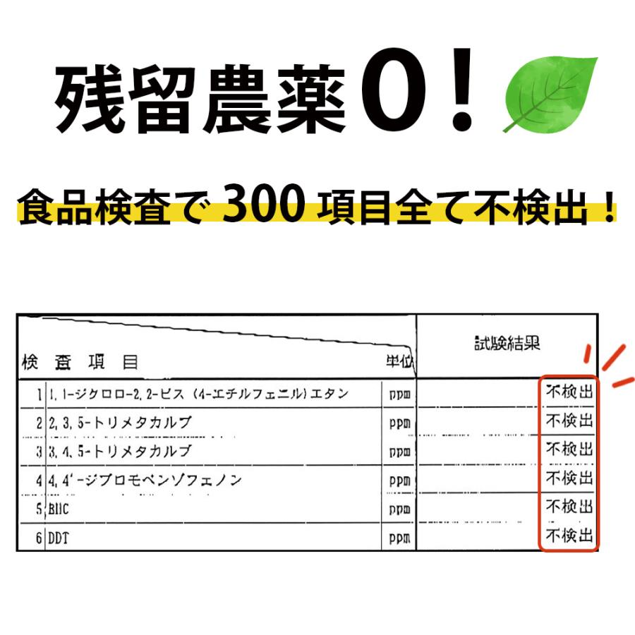 P3 サプリ nmn 日本製 お得3箱セット ヒカル｜公式 正規品｜ニコチン