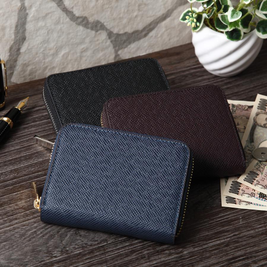 ケース 小銭入れ コンパクト シンプル 財布 ウォレット 手の平サイズ 小銭入れ コインケース 財布 ウォレット ミニサイズ シンプル