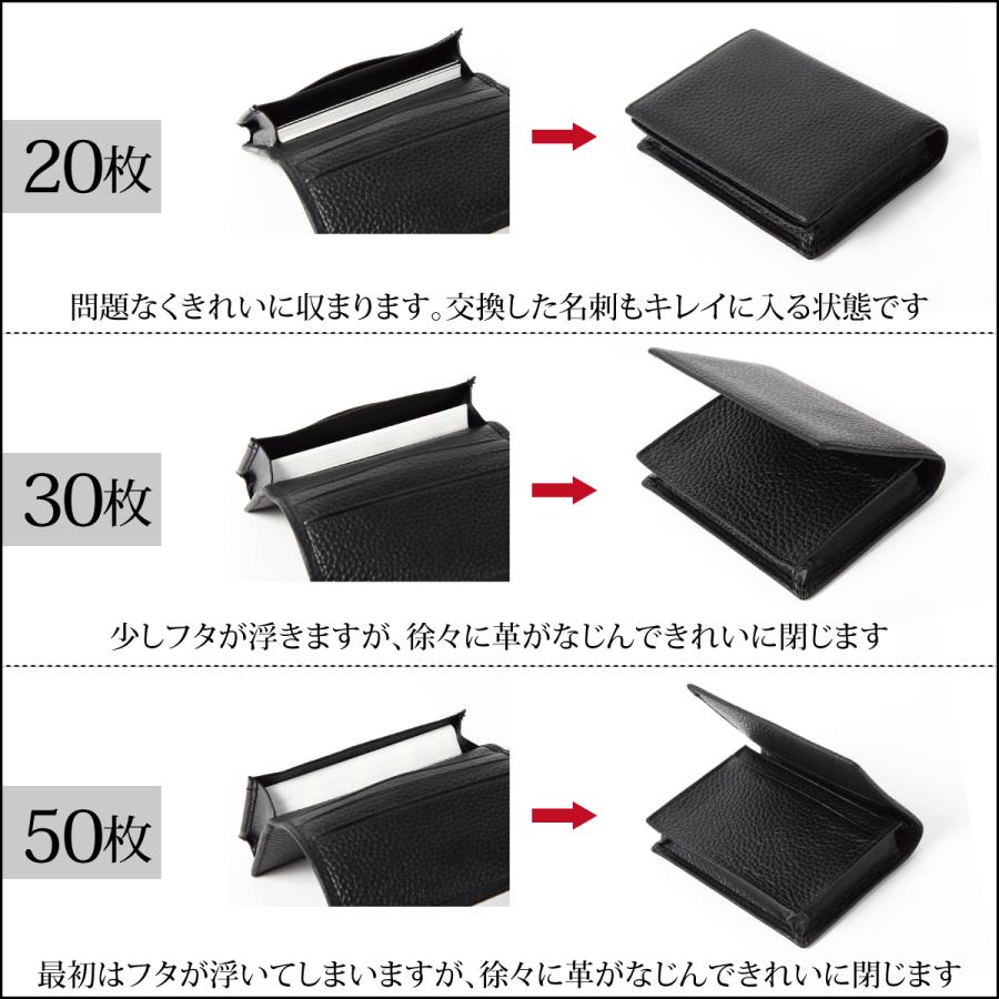 名刺入れ 本革 名刺 カードケース カード 大容量 レザー シボ加工 マチ付 二つ折りプレゼント メンズ レディース ビジネス 就職 送料無料 |  | 07