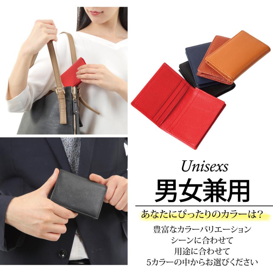 名刺入れ 本革 名刺 カードケース カード 大容量 レザー シボ加工 マチ付 二つ折りプレゼント メンズ レディース ビジネス 就職 送料無料 |  | 09